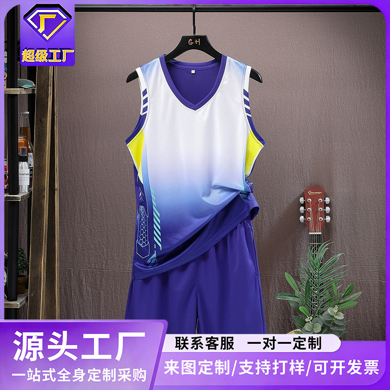 Basketball Uniforms Customized for Men and Women, Ice-Feel Quick-Drying Sleeveless Sports Vests, Boys' Basketball Game Training Jersey Sets