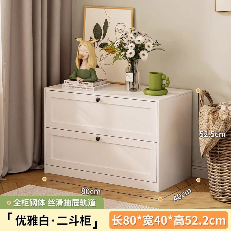 Hierro pecho de cajones sala de estar dormitorio armario de acero armario de almacenamiento multi-capa piso cajón gabinete de lujo luz cama de cola gabinete