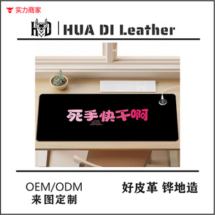 Ȥζ�u׃���ּӟ�ů�։|����ͨ�÷�ˮ늟�l��a�ؼӟ�|��ˉ|