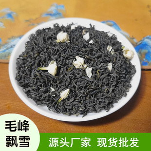 �²����򻨲賴������ë������ʹ��}�hѩ���~�S�����lһ�����l