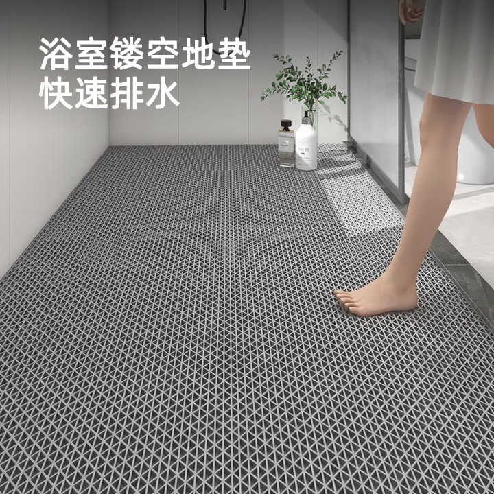 Pvc Anti-Slip Mat Cut Out Bathroom Toilet Shower Room Toilet Foot Mat Bathroom Toilet Kitchen Floor Mat Pvc Anti-Slip Mat Cut Out Bathroom Toilet Shower Room Toilet Foot Mat Bathroom Toilet Kitchen Floor Mat