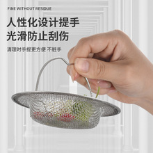 �N��ͨ�ò��費�P�©�W���©��ϴ����^�V�W��ˮ�����^�V��