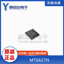 ȫ��ԭ�b MT6627N QFN-40 �֙C�{��оƬ �����·IC