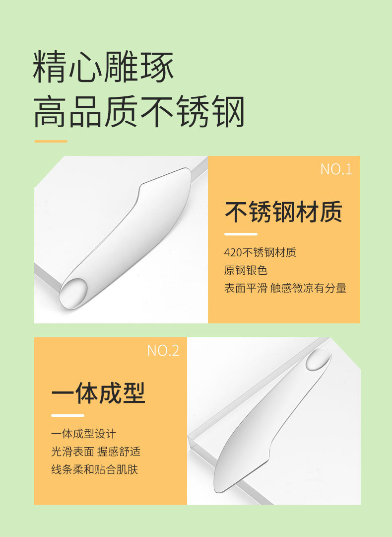 SKU001690详情-中文 (9).jpg