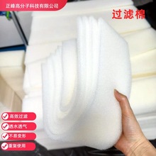 �L�ȷ��m�������� ���L�C�۰������m�^�V�W ���m�����^�V�޿Չ��C