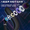 Headphones, business version, bluetooth, S109