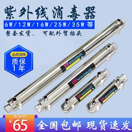 滤膜;过滤器;净水器配件