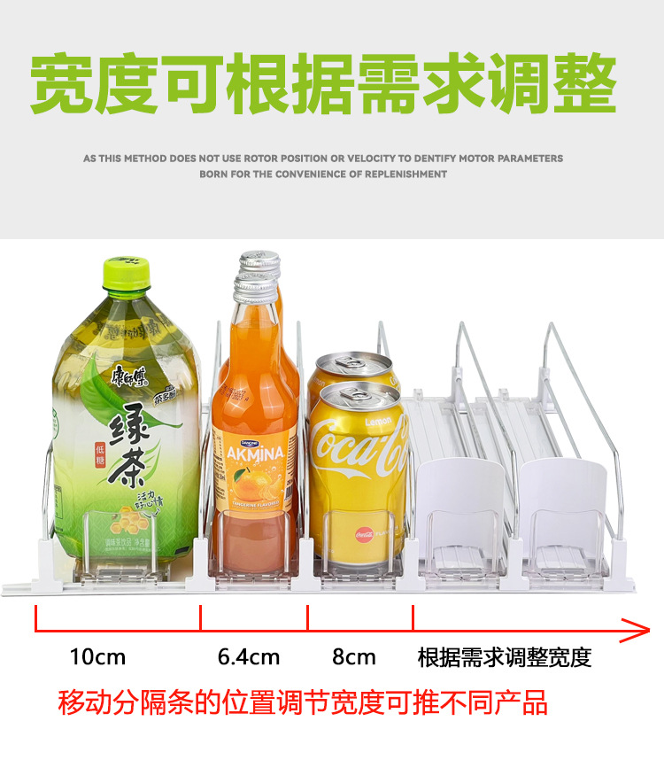 条形一体白色双杠_20