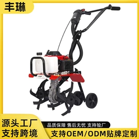 土壤耕整机械;林业机械;其他园林工具