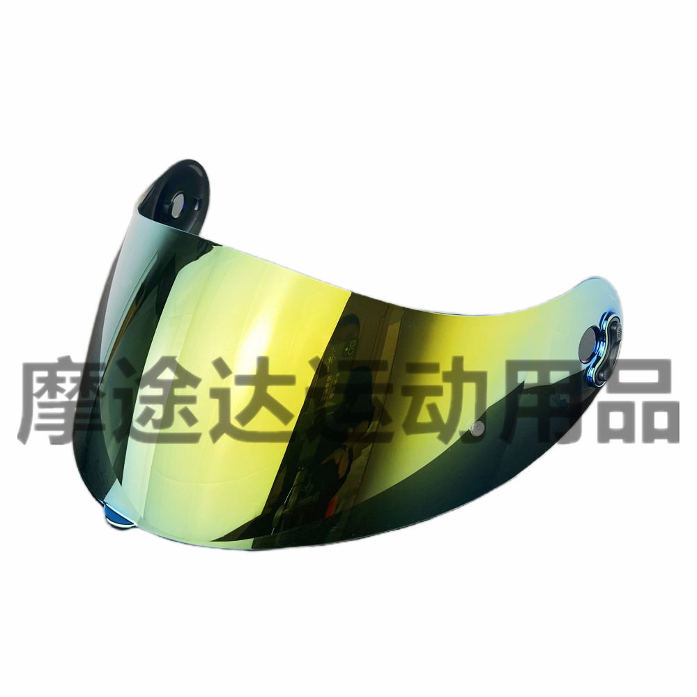 Xlite Helmet Lens Electroplating Is Suitable for X803, X802Rr, X702, X661, X803Rs Mirrors