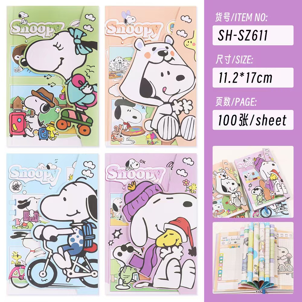 e43eba0850552865b37c78273db50d