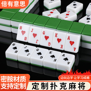 �錢����������R�������¼����錢��������˴����w54��128��