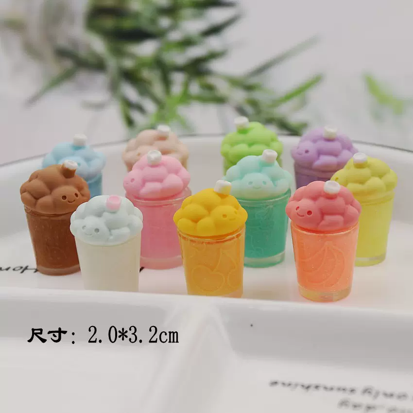 10色吸管奶茶杯 云朵diy奶油胶发夹手机壳钥匙链饰品树脂配件批发