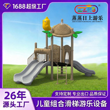 �ǬF؛���⻬�ݿ羳�����׃��@С�^���@��ͯ�Θ��Oʩ���ͽM�ϻ���