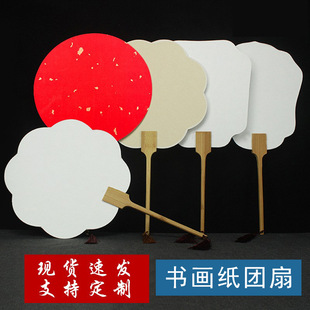 �������հ׈F���p���L�����L���LDIY���ӿ�������ʽ�m�ȕ�������