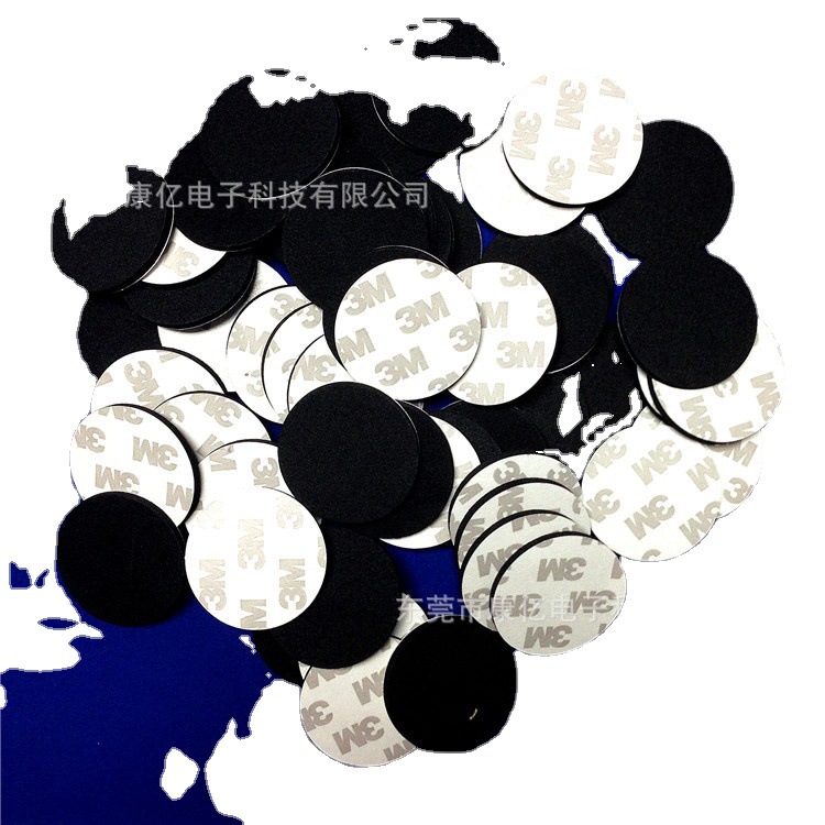 双面胶 EVA双面胶 泡棉双面胶 自粘圆形EVA胶垫可来图来样定制