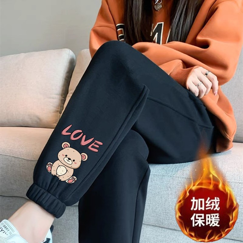 LOVE 베어 레깅스 블랙 팬츠 플러스 벨벳