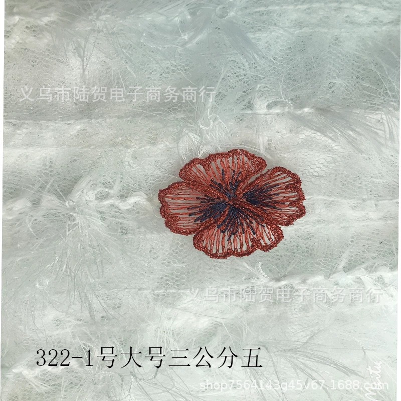 IMG_5219(20220206-185918)