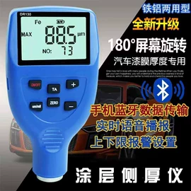 耐磨试验机;其他试验机;冲击试验机