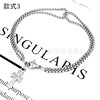 Fashionable bracelet stainless steel suitable for men and women, Japanese and Korean