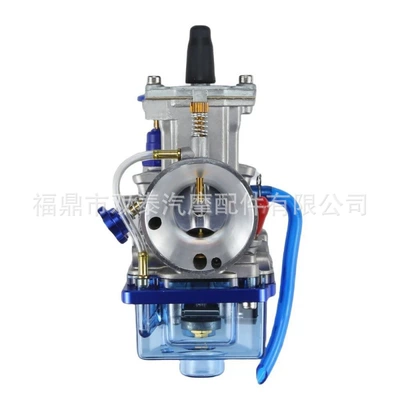 Blue Bottom Cover Cnc — Other starting systems