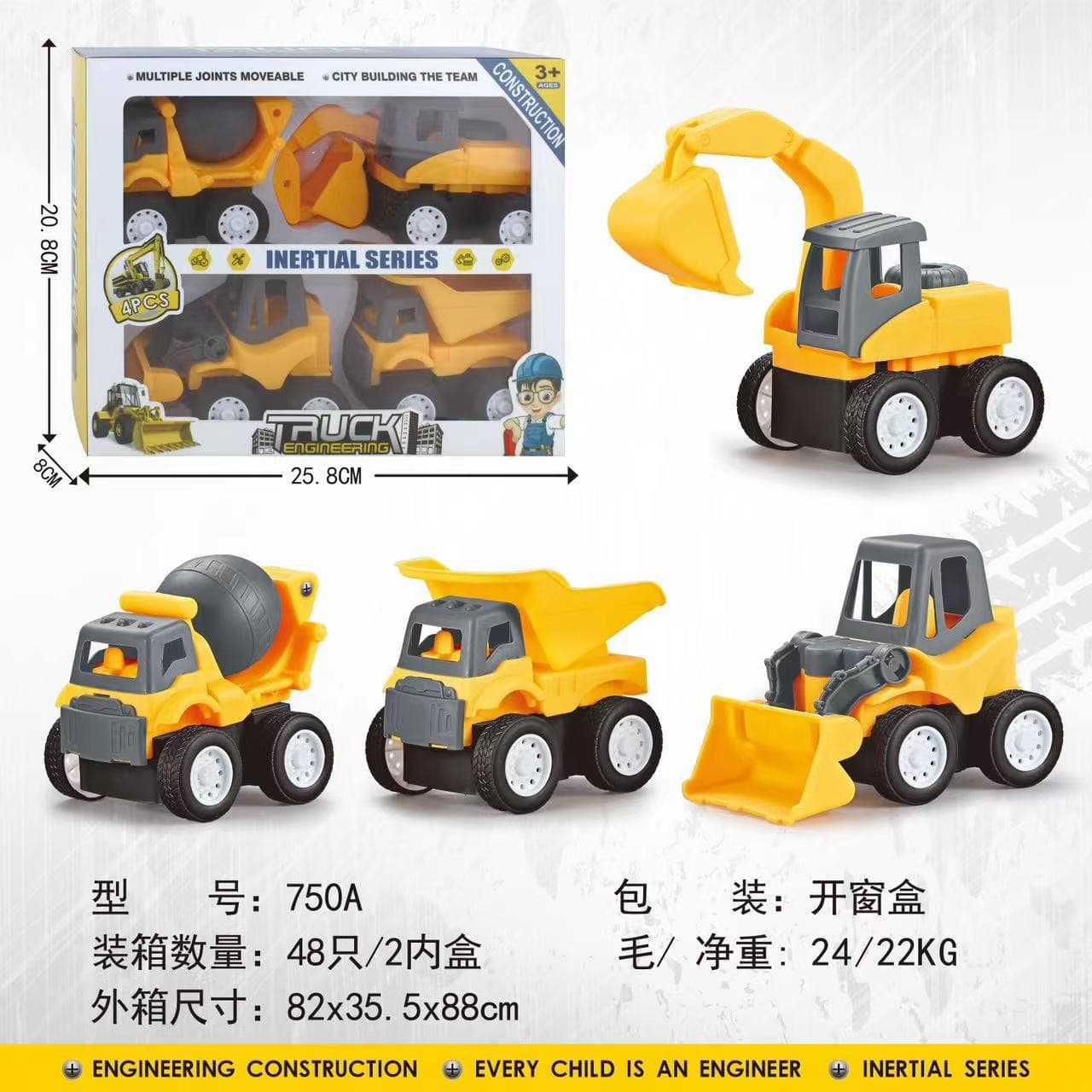 HM127558