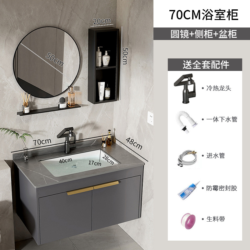 Moderno espacio simple gabinete de baño de aluminio lavabo combinado lavabo cerámico lavabo lavabo lavabo