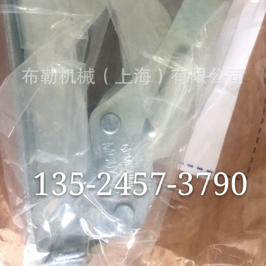 高安Misumi米思米肘夹MC07-7/MC07-8/MC07-11/MC07-13动力锁/胀套