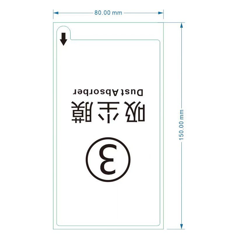 Пленка для сбора пыли мобильного телефона большой лист № 3 пленка для удаления пыли Белая наклейка для удаления средней пыли очень большая пленка липкий серый инструмент для очистки