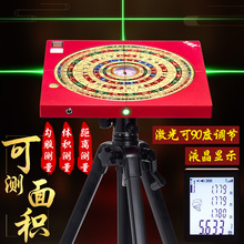 测距仪罗盘 厂家直销 万福堂激光罗盘绿光三合综合纯铜高精度专业