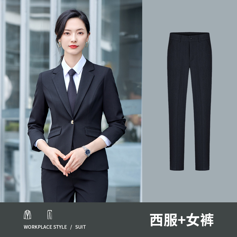 여성[검은색] 정장+바지