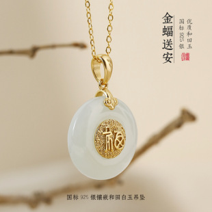 ������ƽ���۵���Ů�ŷ����y�������������ʯ�����ʽ���L����