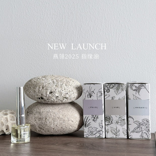 ������Ʒָ���� ǰ��ȥ��Ƥ������ָ���o���I�BҺָ�������o����