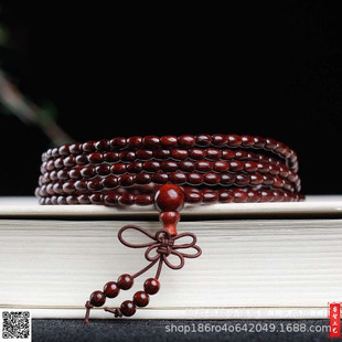 ����ӡ��С�~��̴�ִ�����216�w��Ů����H��Ȧ������� �S�����l
