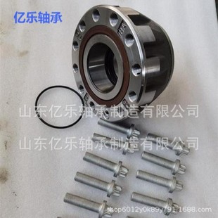 Manufacturers Supply Truck Wheel Bearing F300013 / Vkba5463 Undertake Foreign Trade Orders