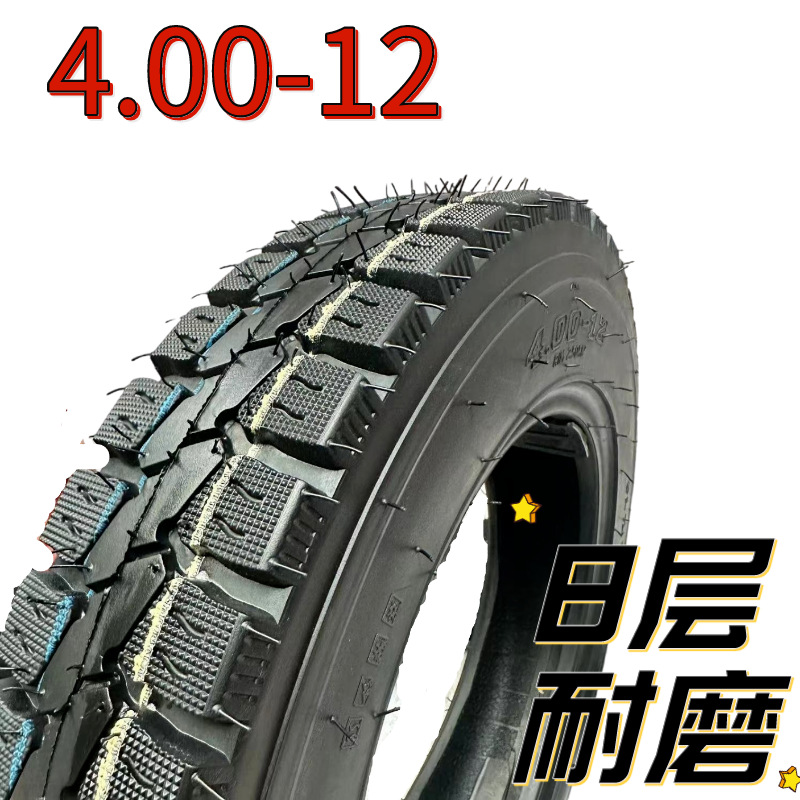 [high quality] Tricycle Battery Car Tire Anti-puncture 400/450/500/350/375/300-12