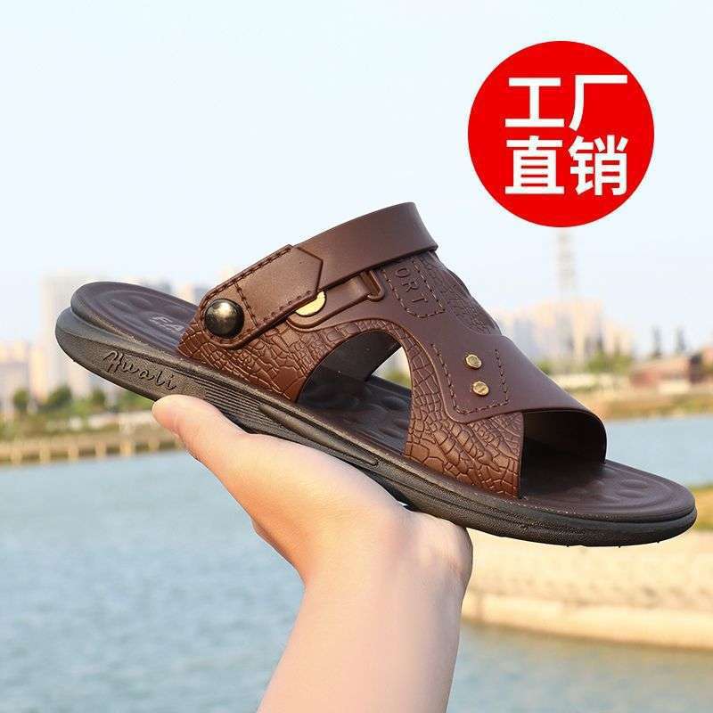 Beach Shoes, Fashionable Beach Sandals for Men, Breathable Outer Wear, Summer Waterproof, Non-Slip, Wear-Resistant, Driving, High-Looking Slippers