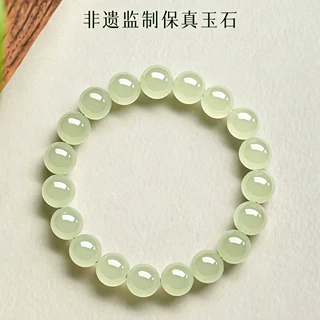 天然和田玉手串女款真品串珠手链玉石渐变白玉高端DIY情人节礼物.