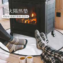 �����t�����|��ȼ��������|���z�����w�S���ڠt�|�������|