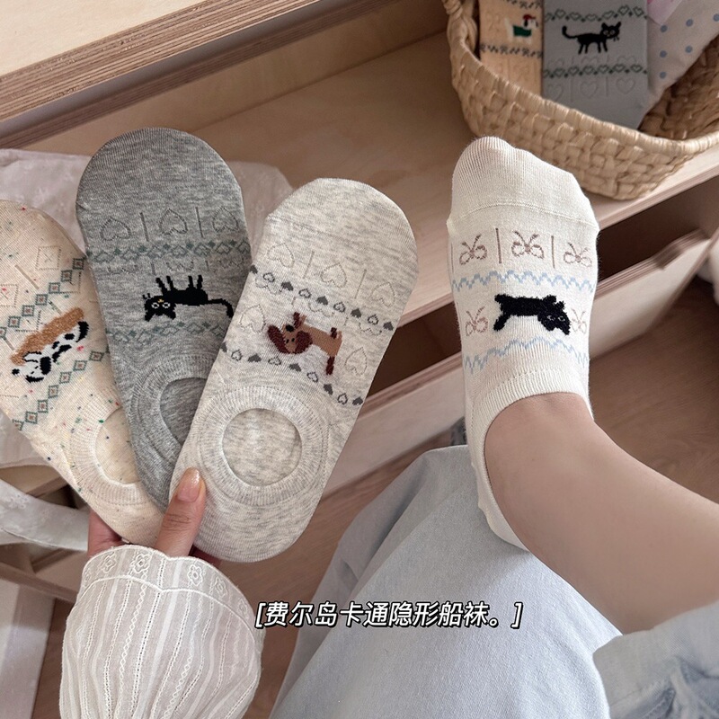 Spring and Summer Socks for Women, Korean Seamless Short Socks, Ultra-Thin Silicone Low-Cut Boat Socks, Fair Isle Ins-Style Invisible Socks