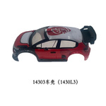 美嘉欣遥控车14301 14302 14303高速车升级配件底盘电调电机风扇