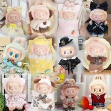 һ������LABUBAС�����������X�LС�㱳��ѝ���b�·���������ȹ��