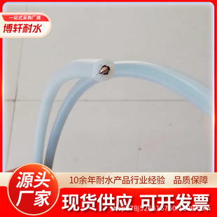 High Voltage Wire 10Kv High Voltage Resistant Submersible Motor Winding Wire Mining Pump Motor Winding Electromagnetic Wire