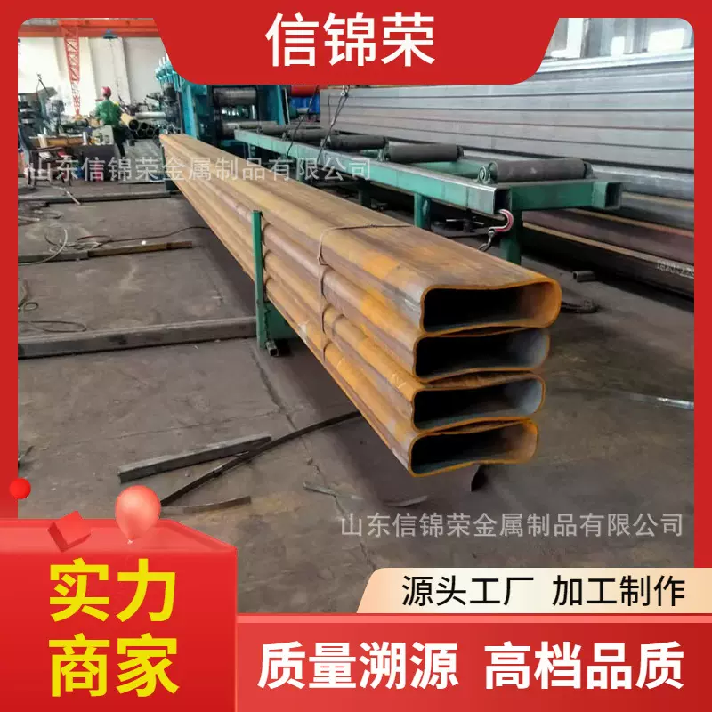 Q195黑皮退火平椭圆管 Q235扶手异型装饰光亮椭圆管 扁圆管