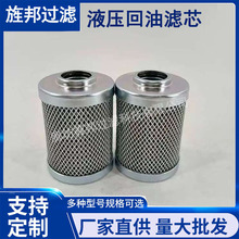 �������Һ���Vо Һ���ͻ����^�V�� ���w�ۯB�VоHX-800x10