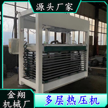 늼ӟ�ʽ���ӟቺ�C �ͺ��T���NľƤ���C ���B���ܶȰ����ӟቺ�C