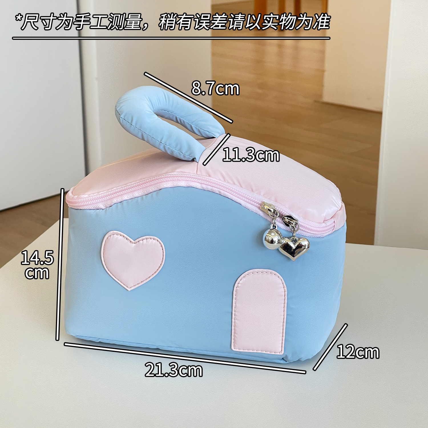 Nueva casa pequeña bolsa de maquillaje de color hermosa gran capacidad portátil bolsa de maquillaje de viaje bolsa de tocador bolsa de juguetes