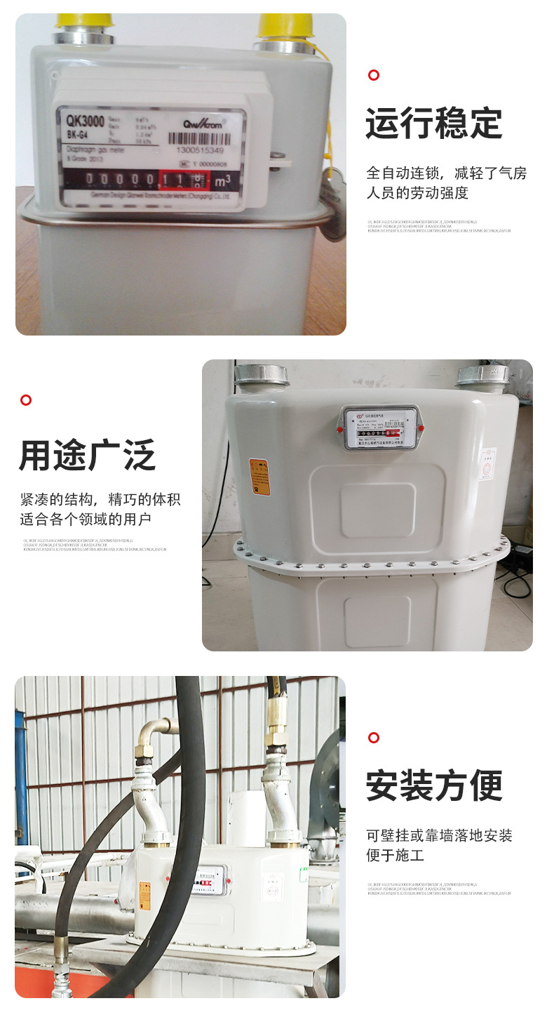 详情页---副本_05