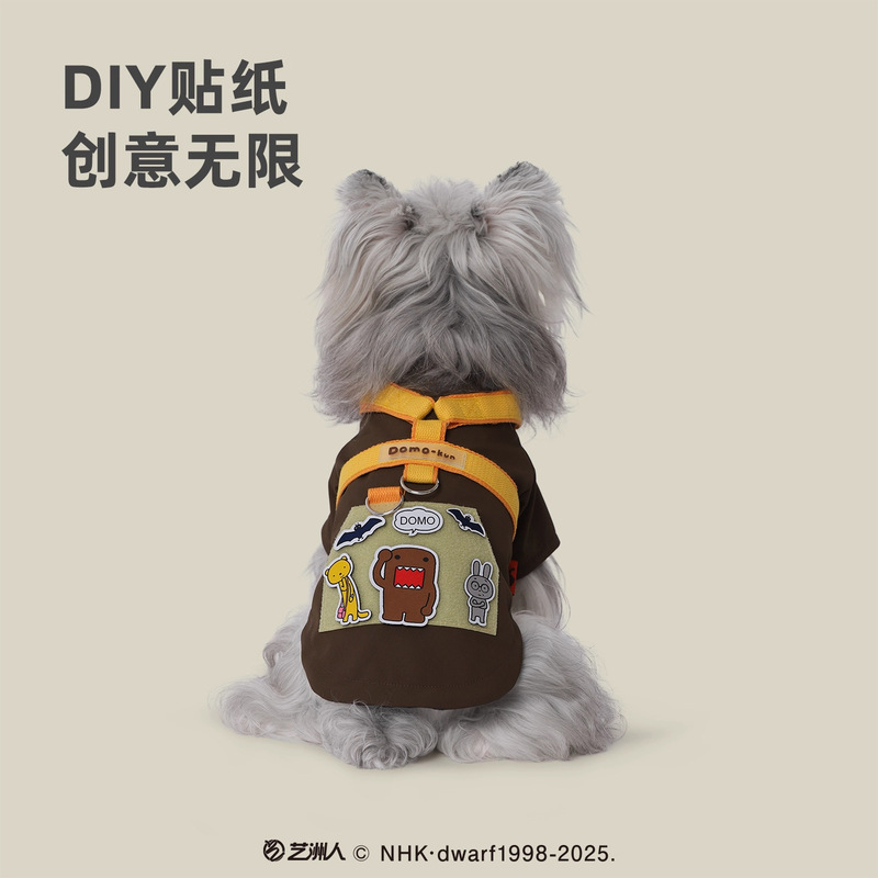 Hoopet × 多摩君联名小型犬冬季加绒防风保暖可牵引创意狗狗衣服|undefined