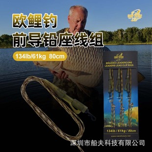 ����CarpFuture�W��ǰ���U�����M3�� �L��80CM �����U����ĥ��ҧ